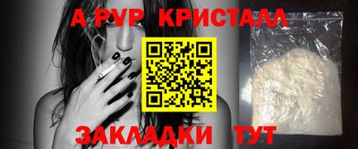 трава Тверь