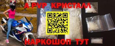 трава Тверь
