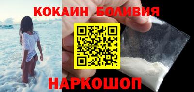 мефедрон мука Татарск
