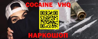 MDMA Premium VHQ Тара