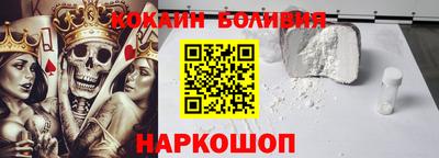 трава Тверь