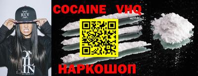 MDMA Premium VHQ Тара