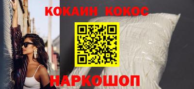 трава Тверь