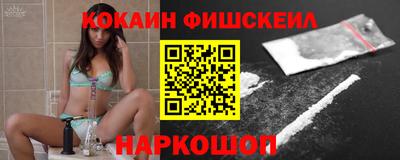 мефедрон мука Татарск
