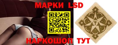 трава Тверь