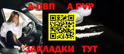 трава Тверь