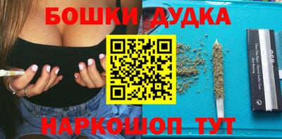 MDMA Premium VHQ Тара