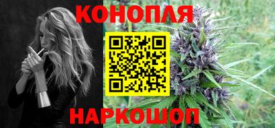 мефедрон мука Татарск