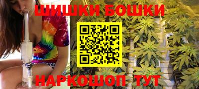 мефедрон мука Татарск