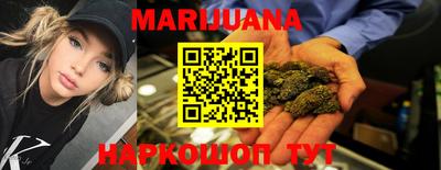 мефедрон мука Татарск