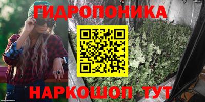 мефедрон мука Татарск