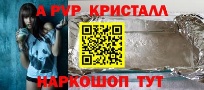 трава Тверь
