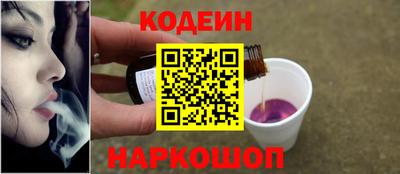 трава Тверь