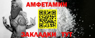 трава Тверь