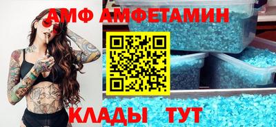 трава Тверь