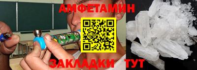 MDMA Premium VHQ Тара