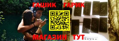 трава Тверь