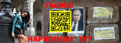 трава Тверь