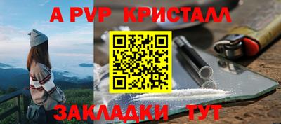 трава Тверь